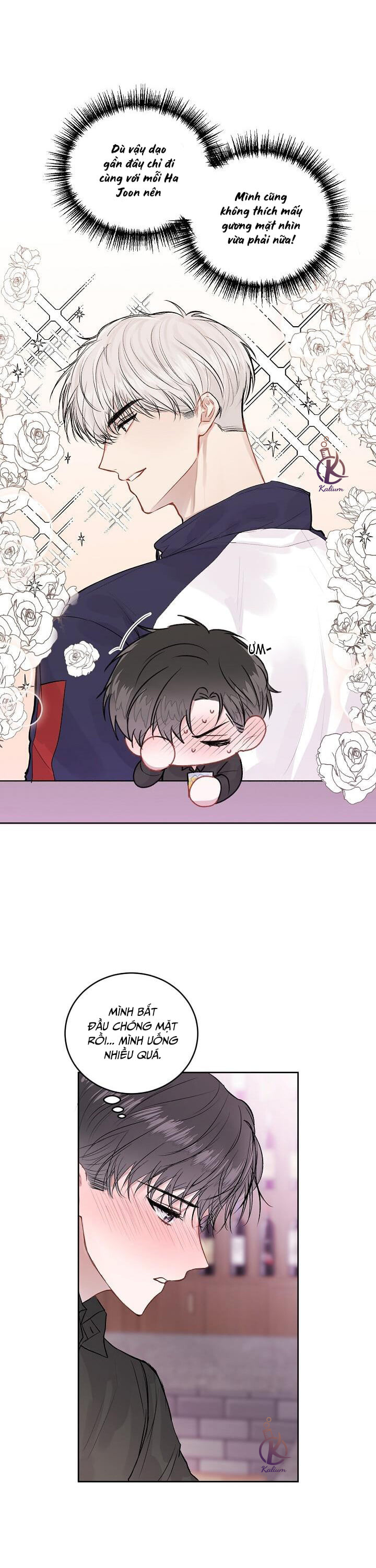 tiền bối, đừng khóc mà! chapter 11 11