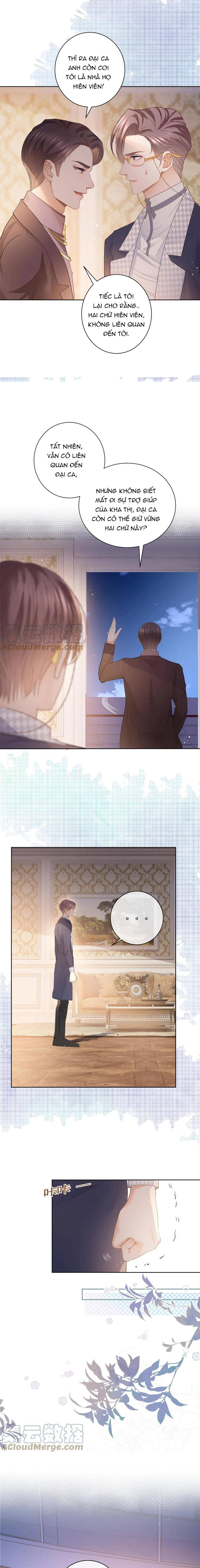 sát thủ đại nhân tại tuyến dưỡng hồ chapter 67 5