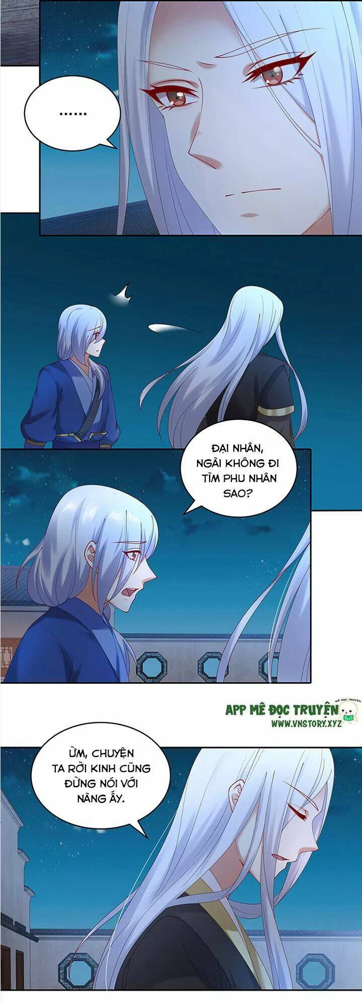 đô đốc đại nhân sủng thê kí chapter 85 3