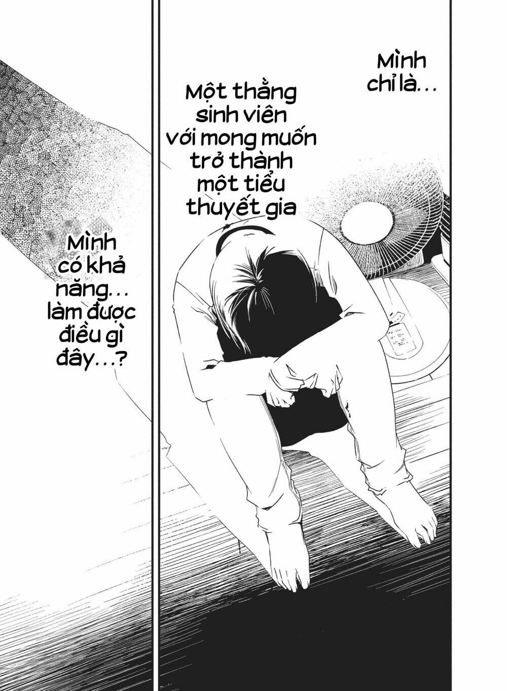 shoujo fujuubun chapter 21 5