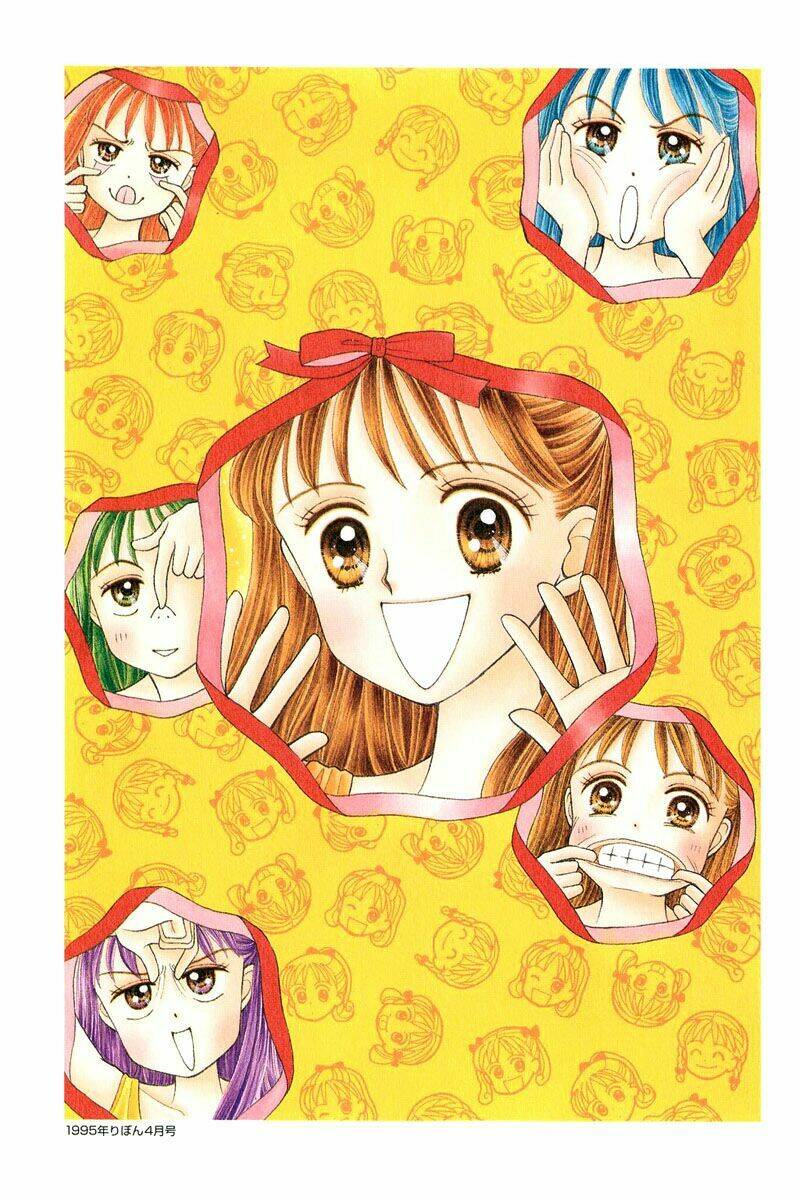 kodomo no omocha chapter 15 34