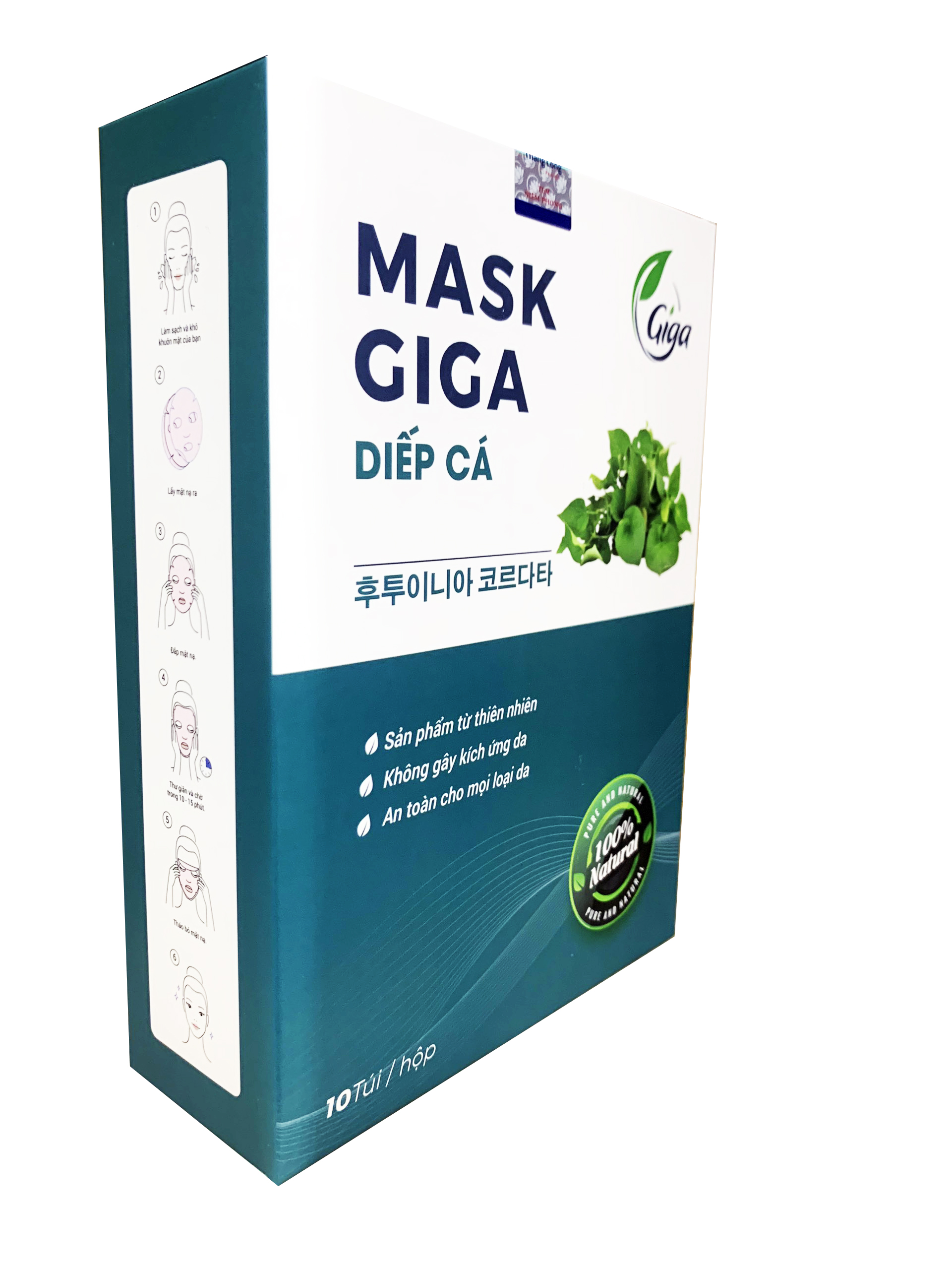 Mặt Nạ Dưỡng Trắng Da Tinh Chất Diếp Cá Giga - Giúp Dưỡng Trắng Cấp Ẩm Cho Da