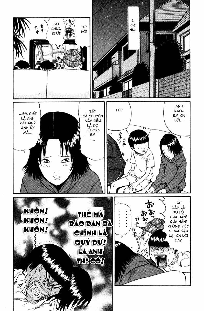 boku to issho chapter 15 15