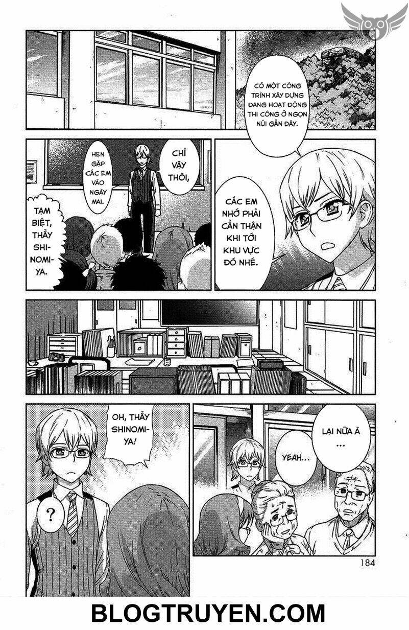 celestial clothes chapter 8.5 7