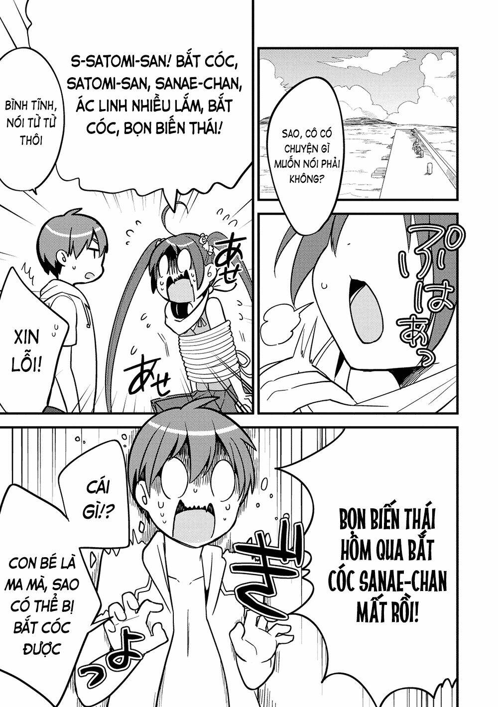 rokujouma no shinryakusha!? chapter 18 10