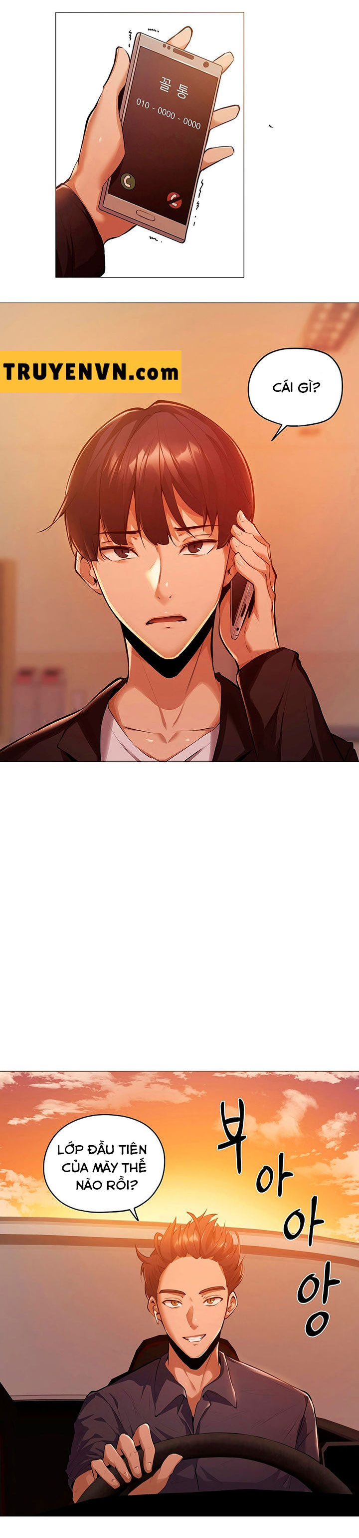 căn phòng xôi thịt chapter 2 42