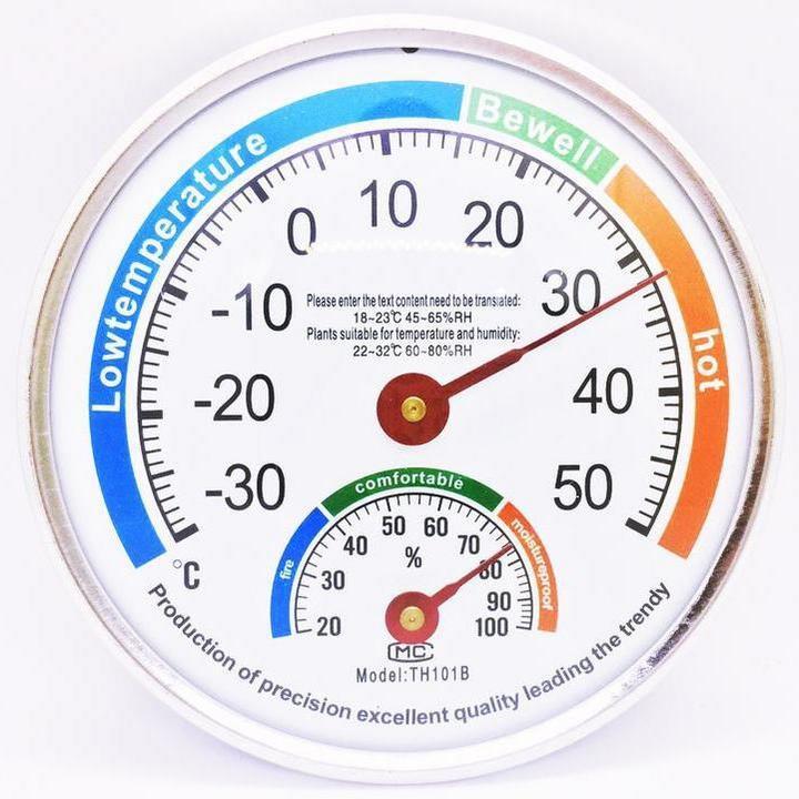 Nhiệt kế ẩm THERMOMETER trong nhà và ngoài trời