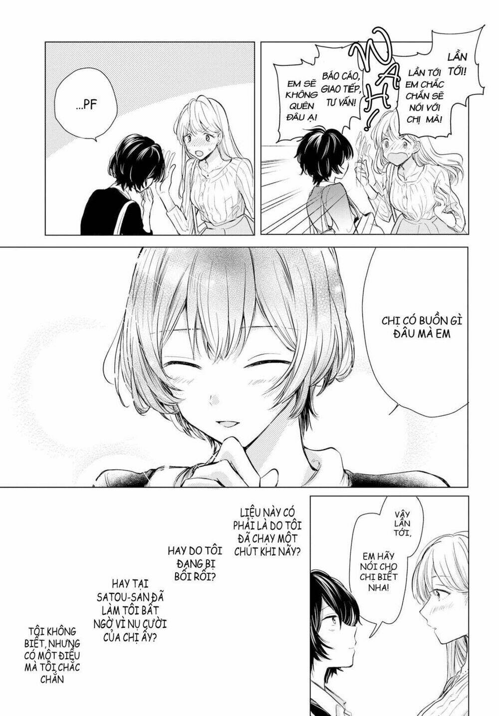 crescent moon and doughnuts chapter 1 34