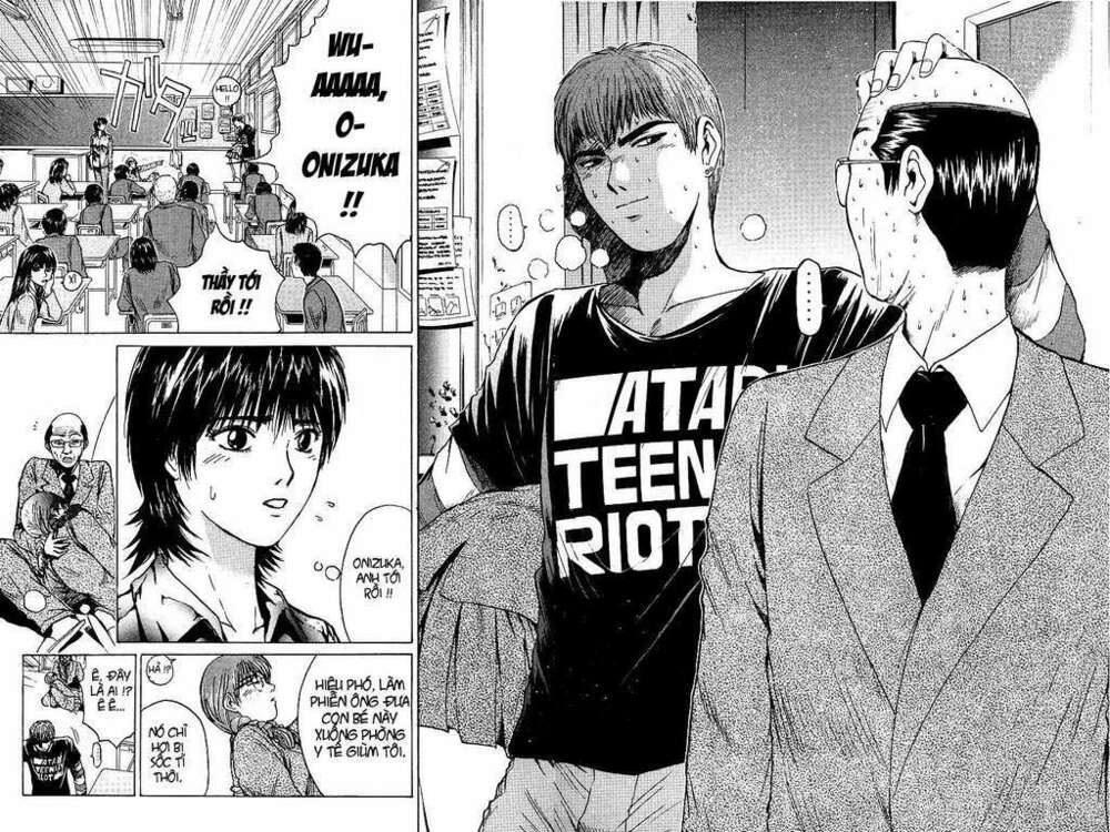 GTO - Great Teacher Onizuka chapter 49 12