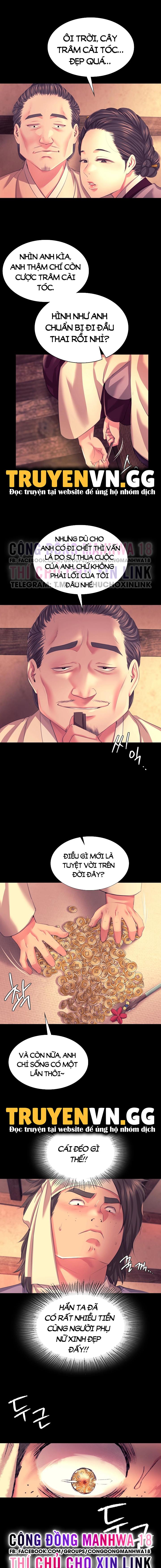 [18+] tiểu thư chapter 70 6