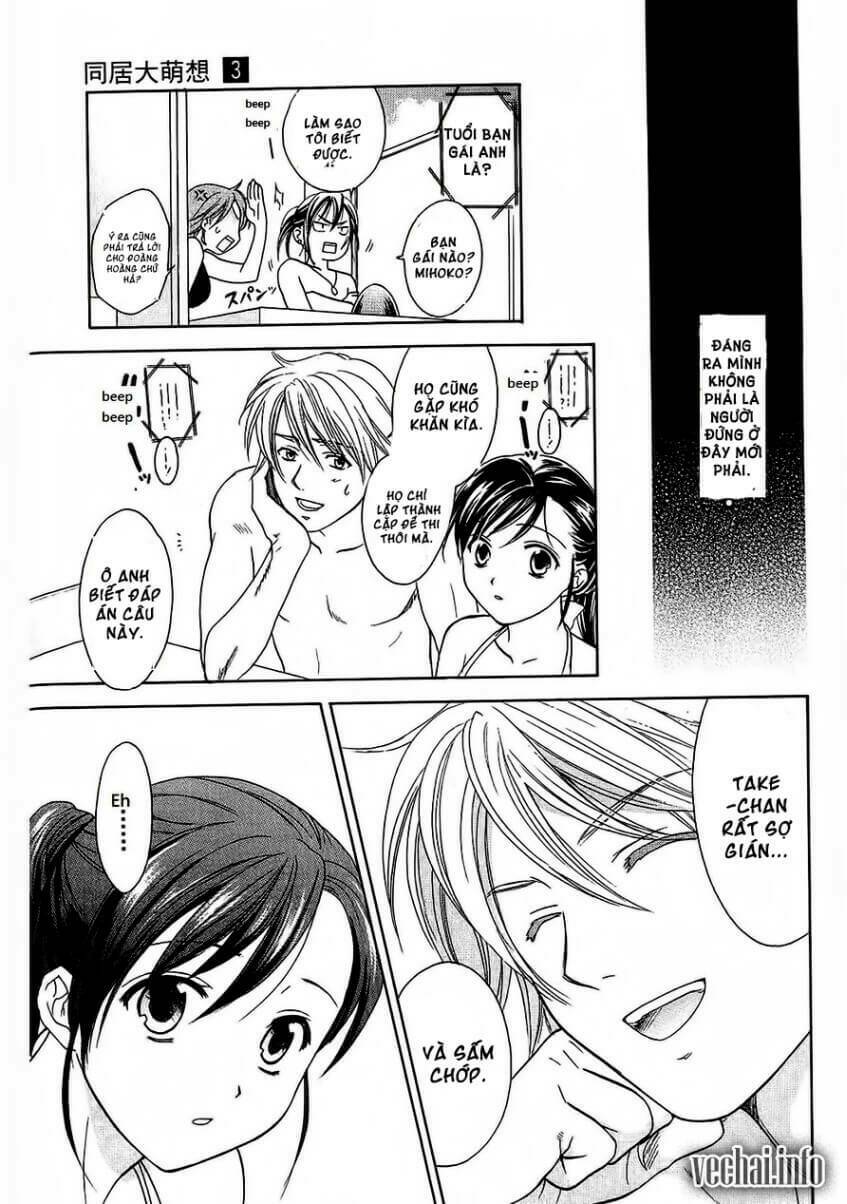 dousei recipe chapter 21 20