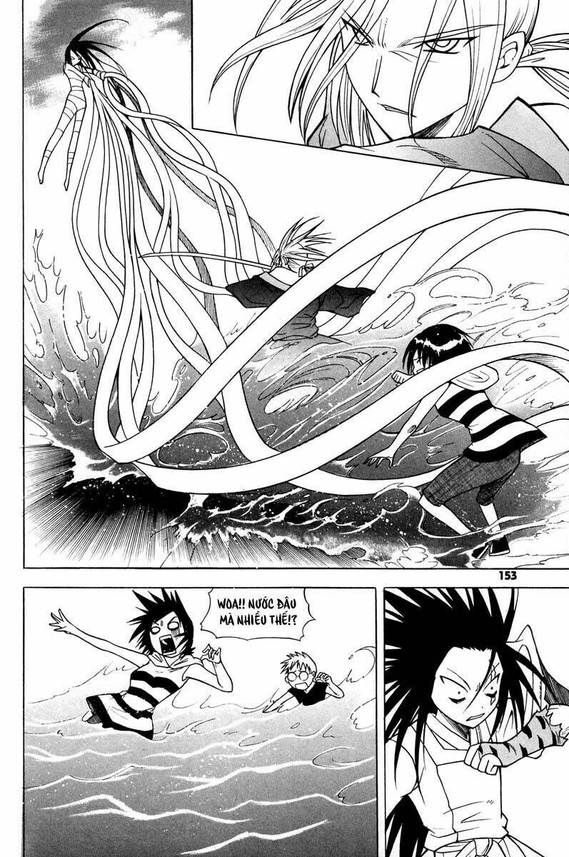 gwisin byeolgok - bí kíp của quỷ chapter 14 18