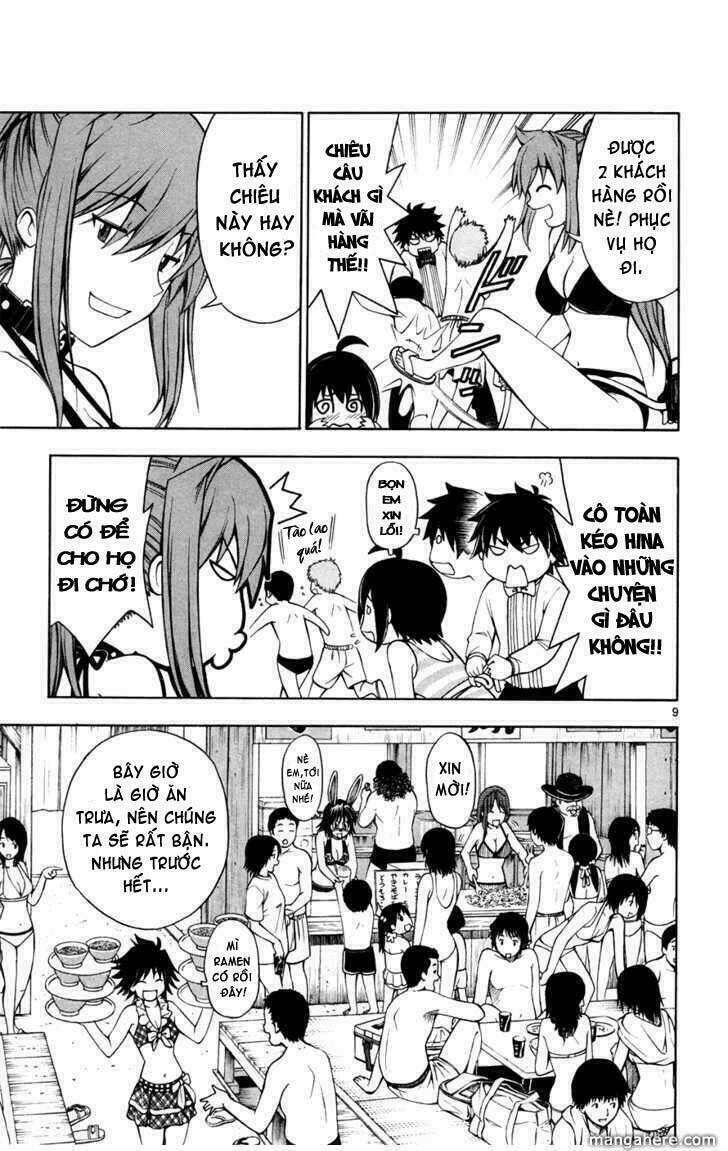 koko ga uwasa no el palacio chapter 18 10