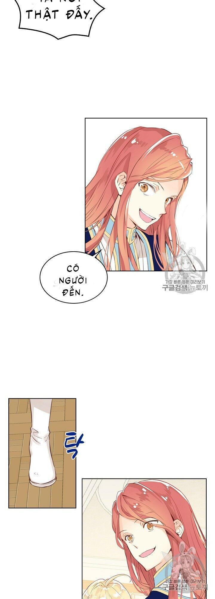 con có phải con là con gái của ngài không? chapter 6 36