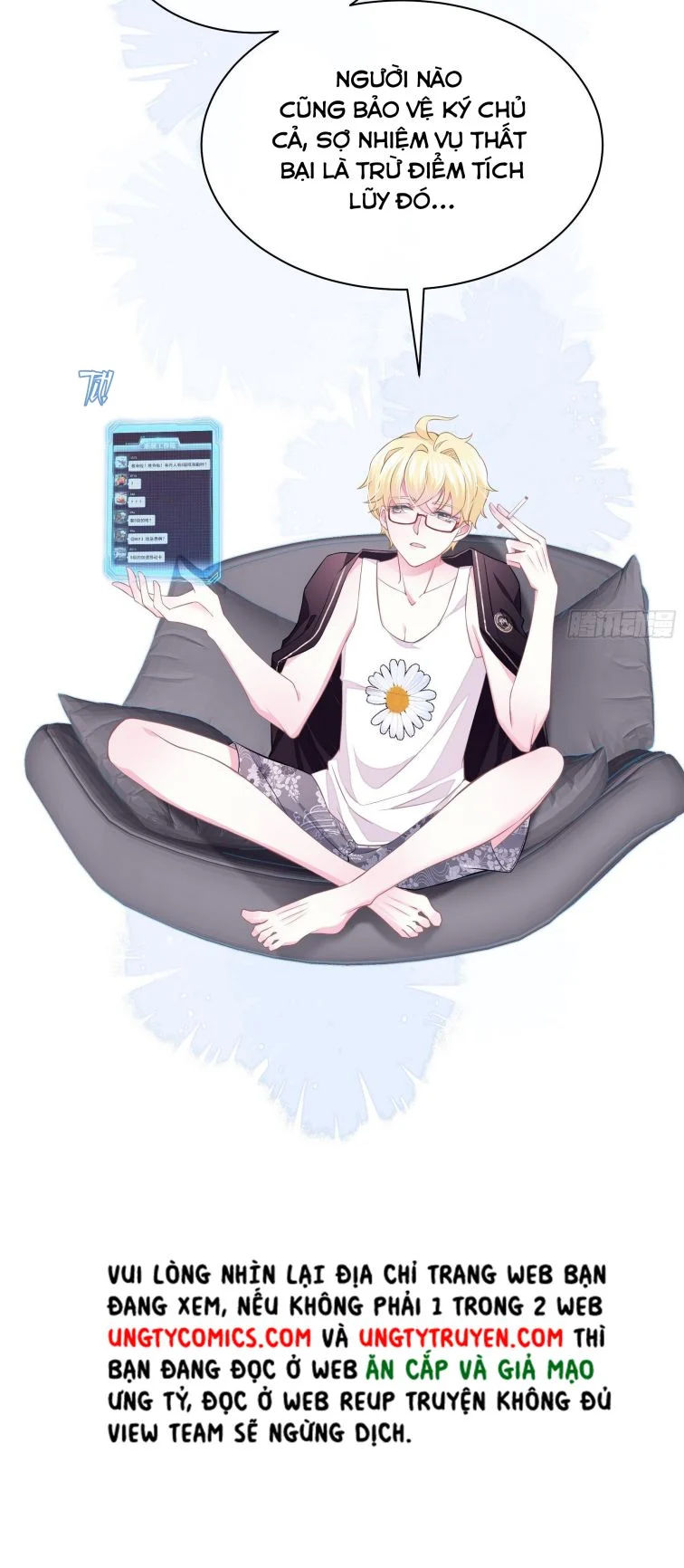 tôi nghi ngờ hệ thống thích tôi chapter 13 38