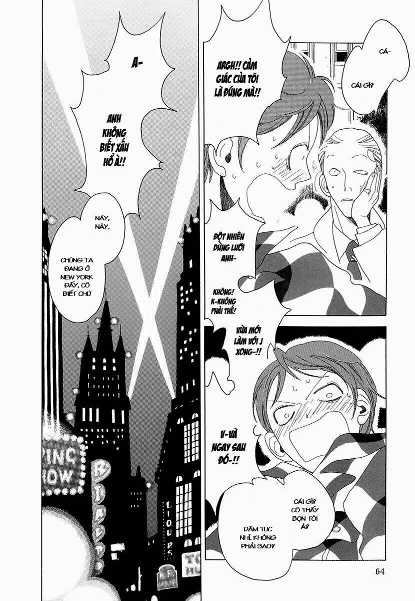 j no subete chapter 1 239