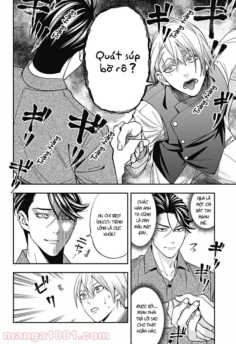 excuse me dentist, its touching me! chapter 33 6