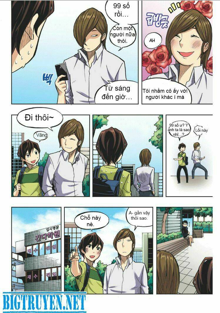 skill of lure - nghệ thuật quyến rũ chapter 18 18