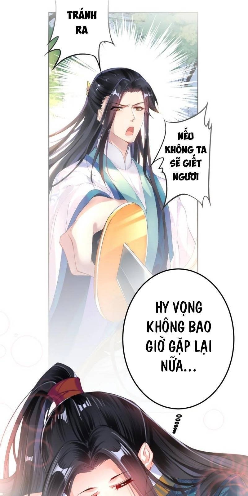 vương gia, áo lót của ngươi rơi mất rồi chapter 27 12