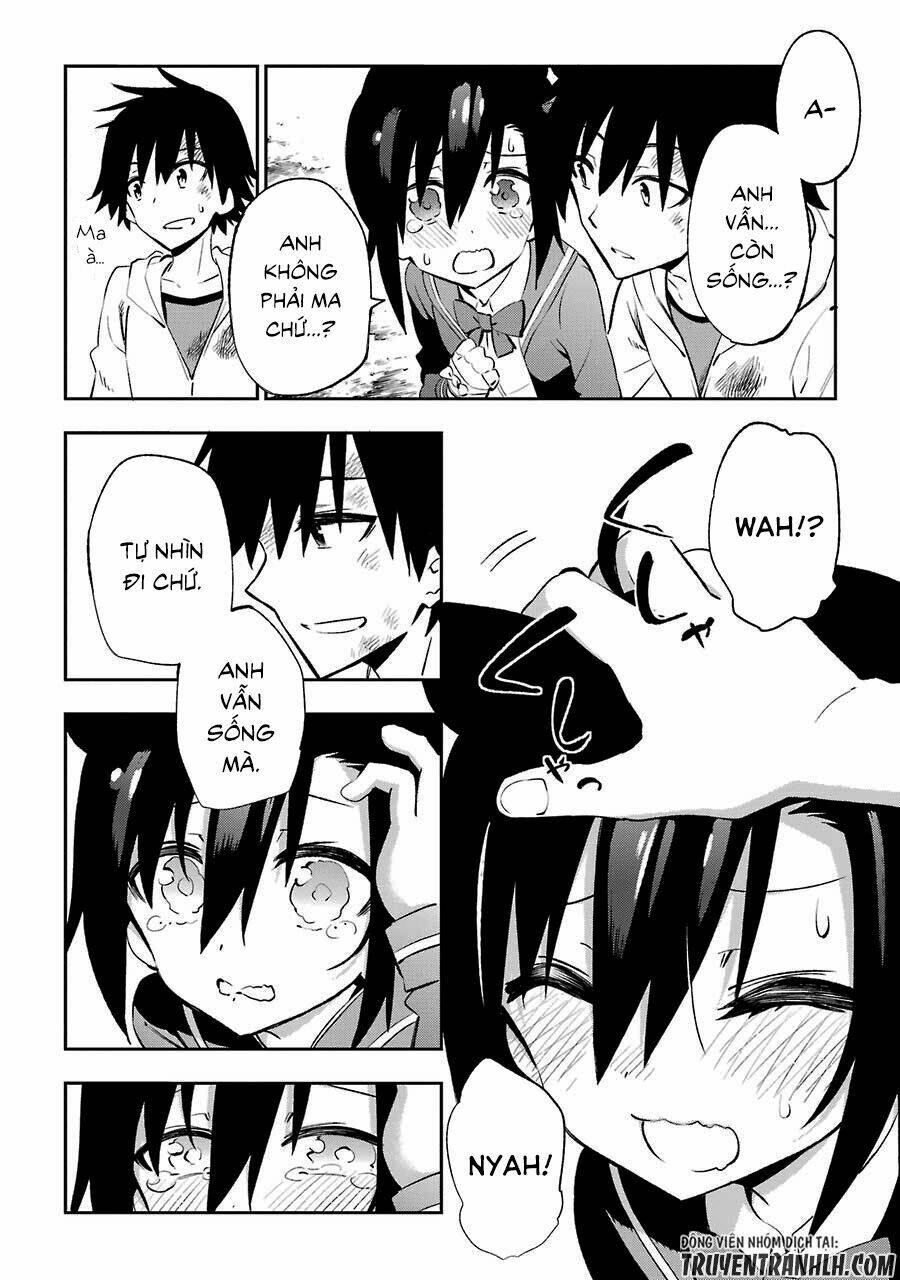 urami koi, koi, urami koi chapter 18 6