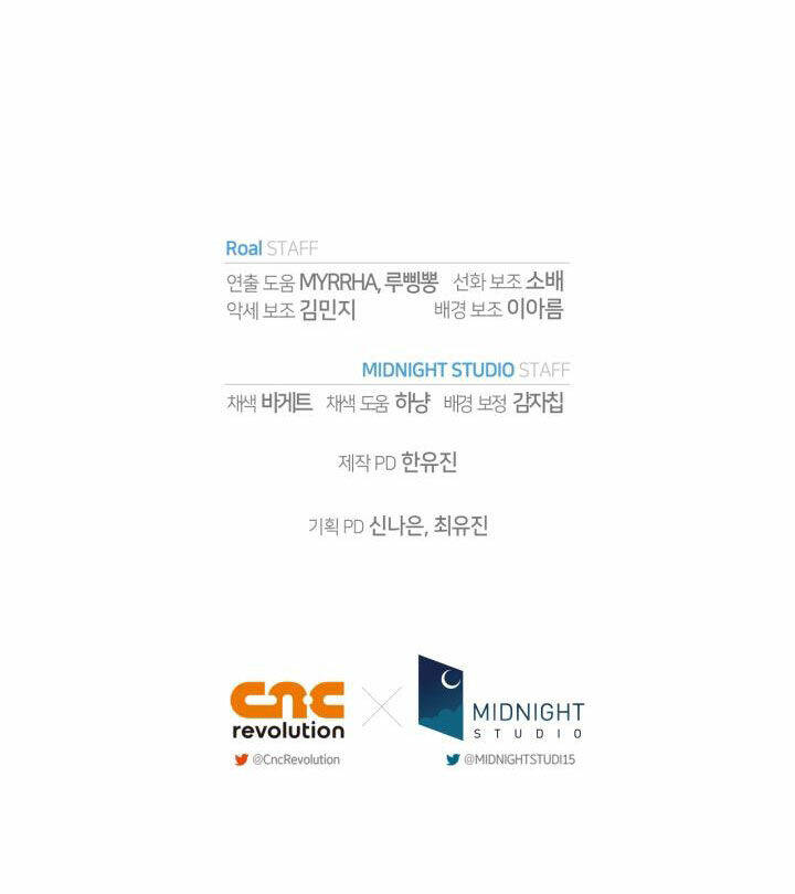 cha, con không muốn kết hôn đâu chapter 116.2 70