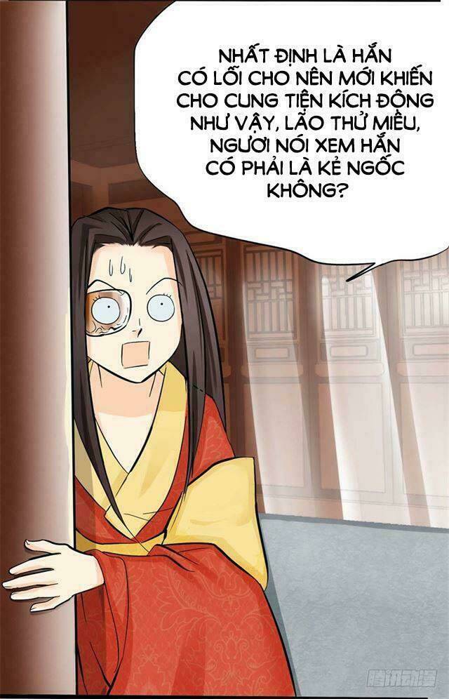 công lược nam thần kế chapter 12 43