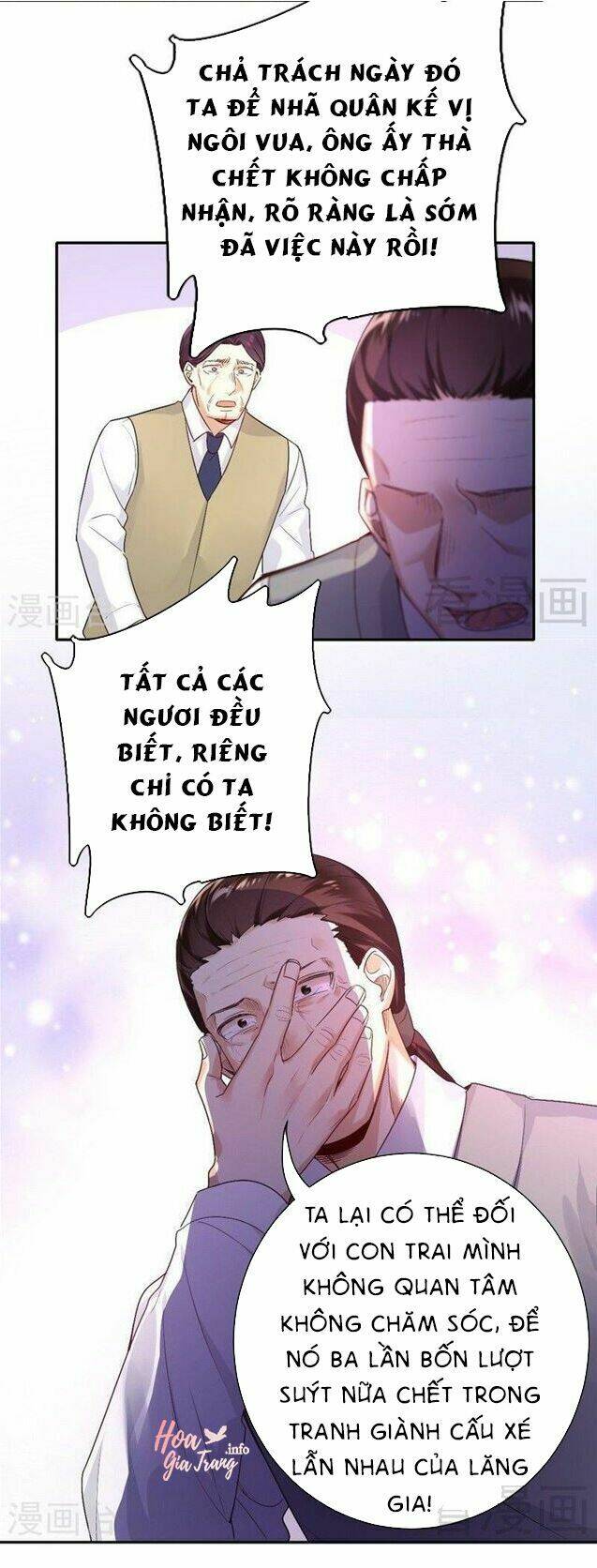 phục thù thiếu gia tiểu điềm thê chapter 80 12