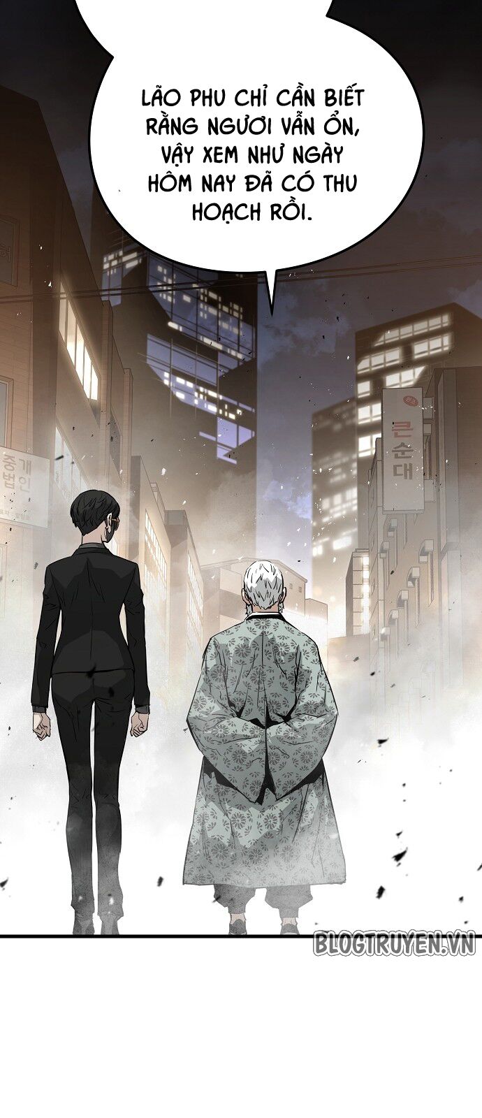 The Breaker 3: Quyền Năng Vô Hạn chapter 13 32