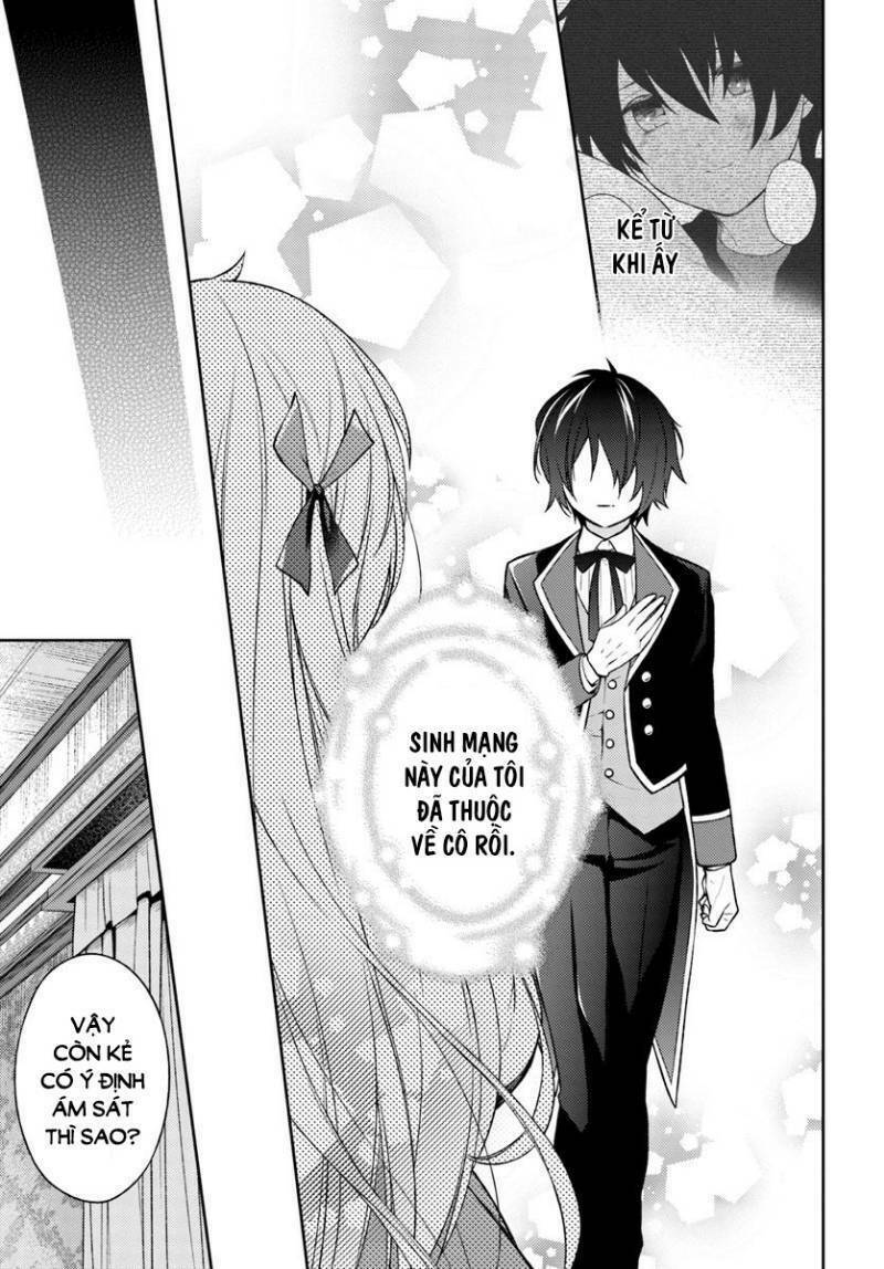 i will go and disappear obediently chapter 5 10