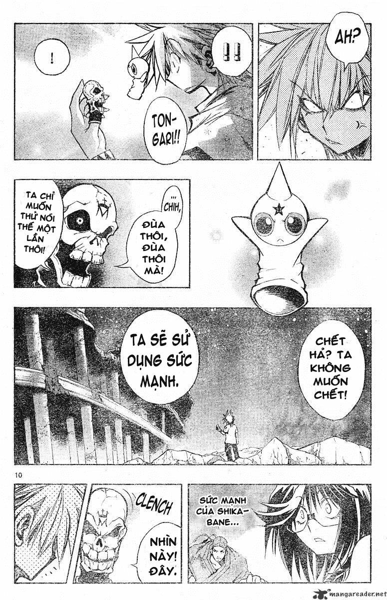 mixim12 chapter 125 10