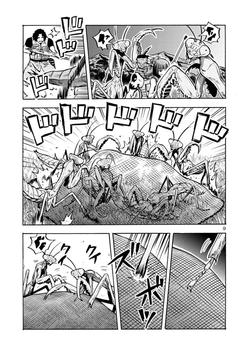 Siêu Đảo Côn Trùng chapter 11.2 9