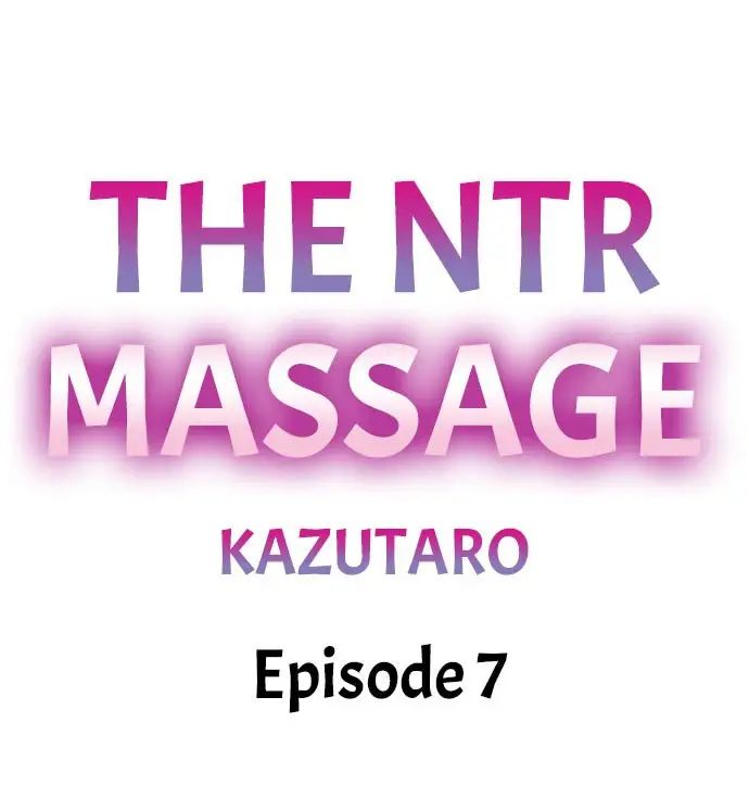 ntr massage chapter 7 1