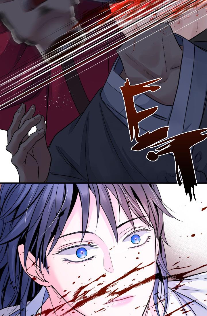 bóng trăng chapter 15 61