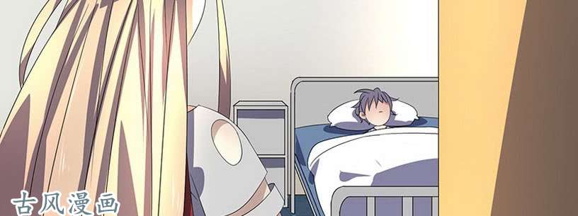 chỉ nhiễm thành hôn: đại thúc sủng vợ vô độ chapter 38 2