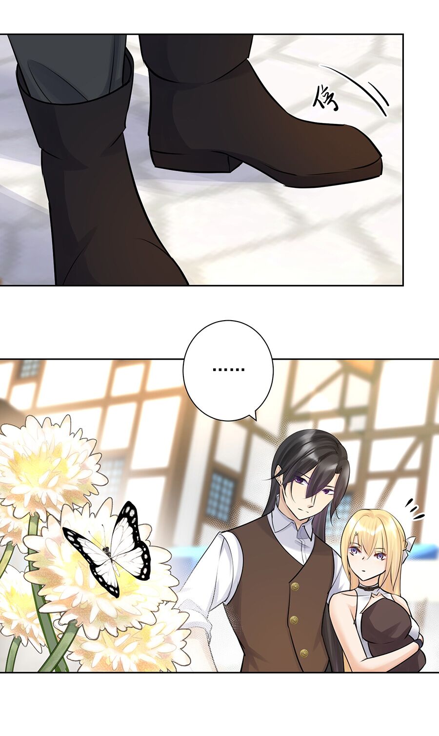 bản giáo chủ thân bất do kỷ chapter 19 21