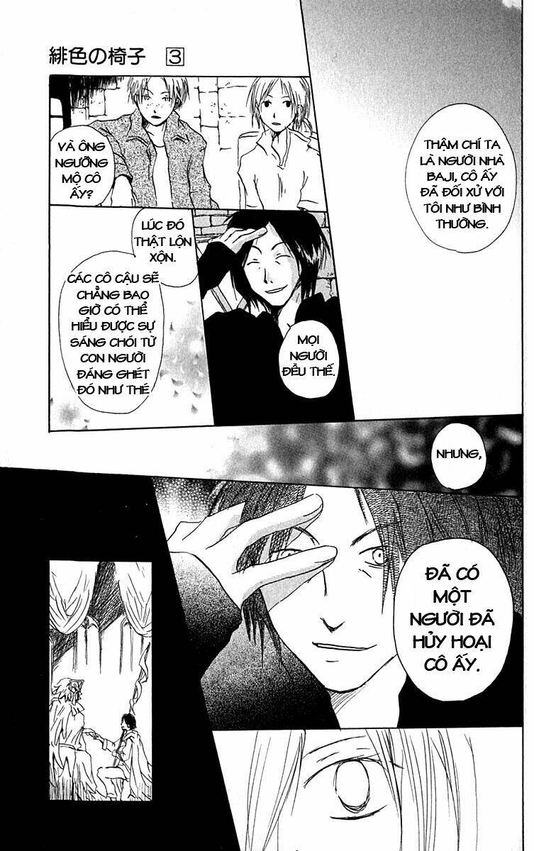 hiiro no isu chapter 8 21