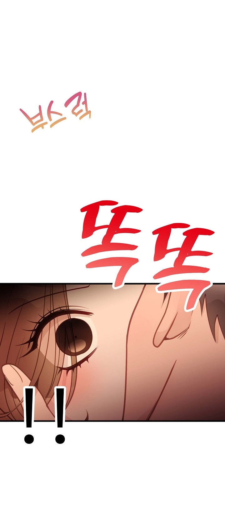 Mối Quan Hệ Không Tốt chapter 29.2 - Trang 8