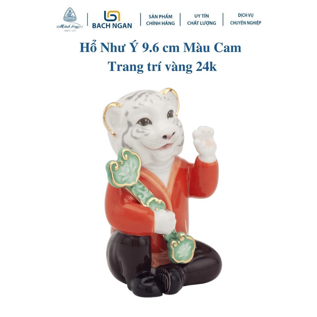 Tượng Hổ Như Ý Minh Long 9.6 cm Trang trí Vàng 24K Nhiều Màu Hàng đẹp dùng trang trí nhà cửa, nội thất, tặng quà tết