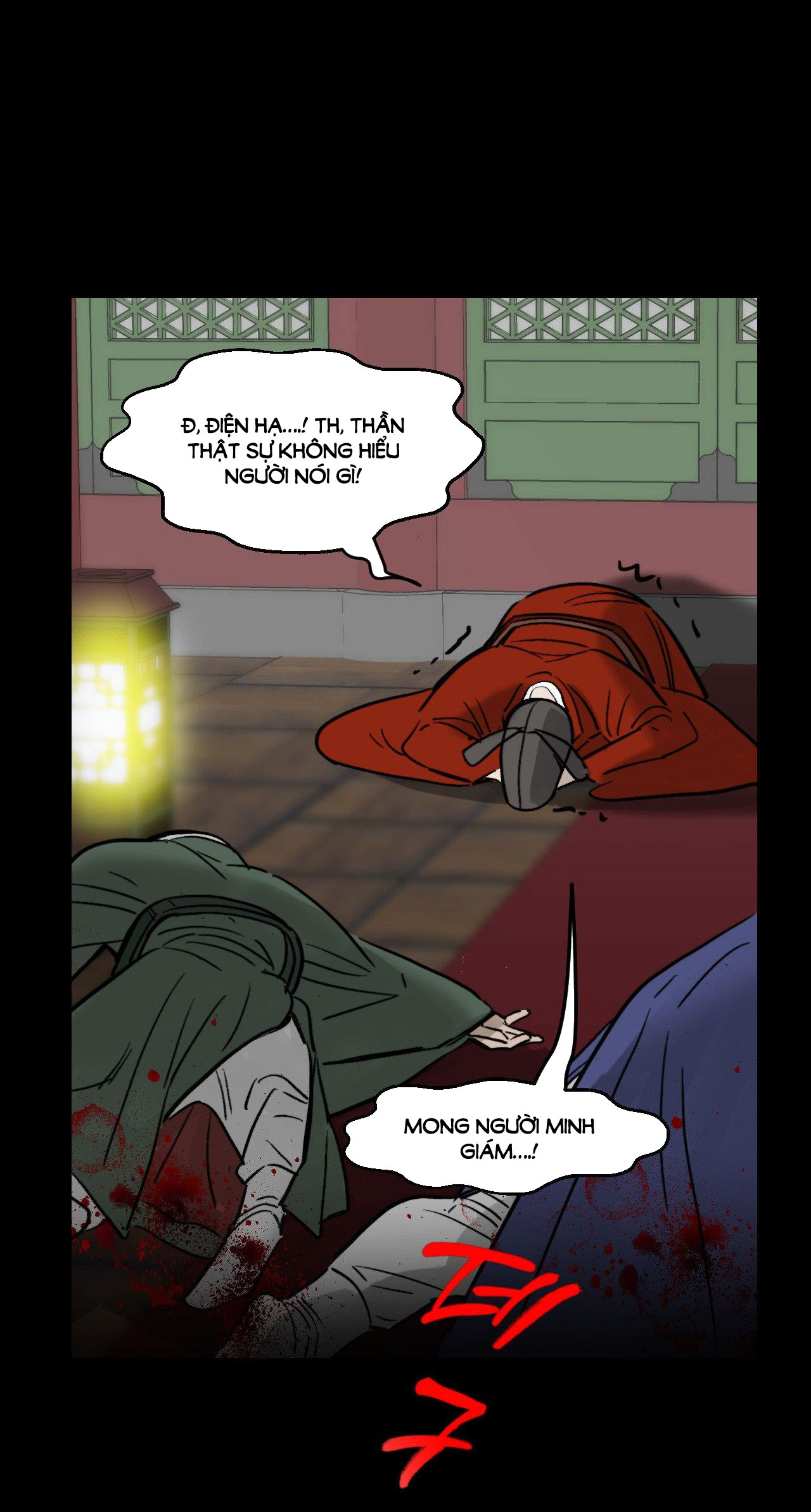 Khẽ Nhắm Đôi Mắt Hồ Ly chapter 1.2 - Trang 15
