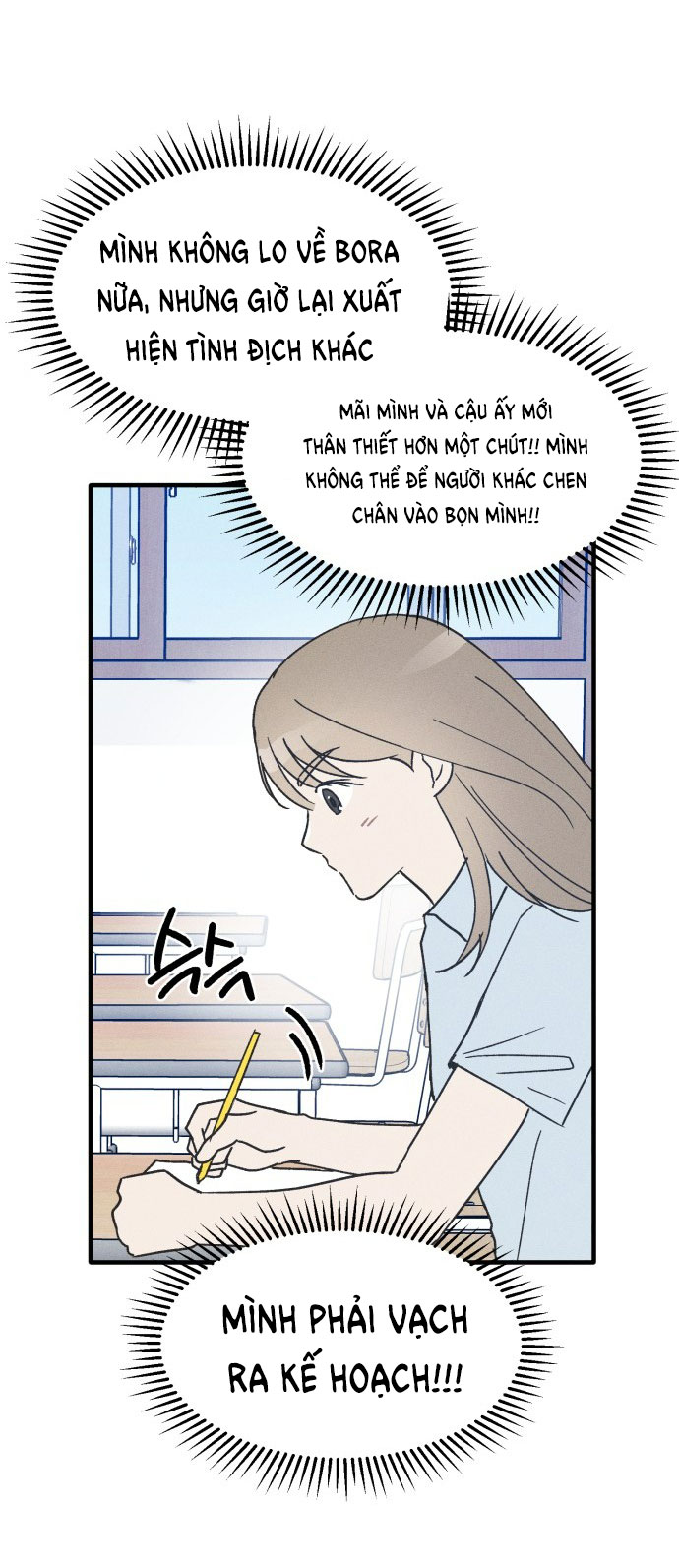 nguyên tắc của bạn thân là con trai chapter 19.1 25