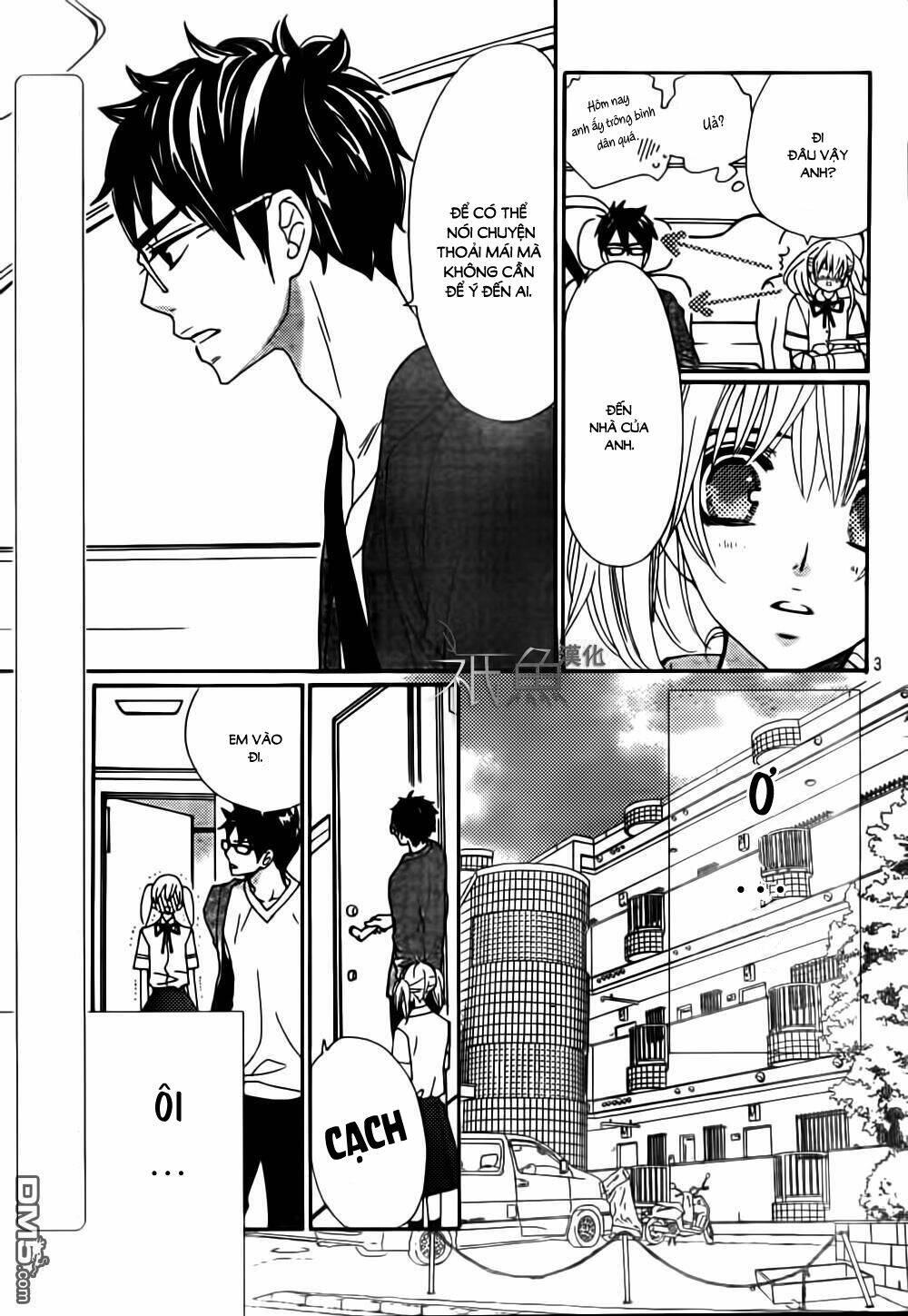 megami no libra chapter 12 3