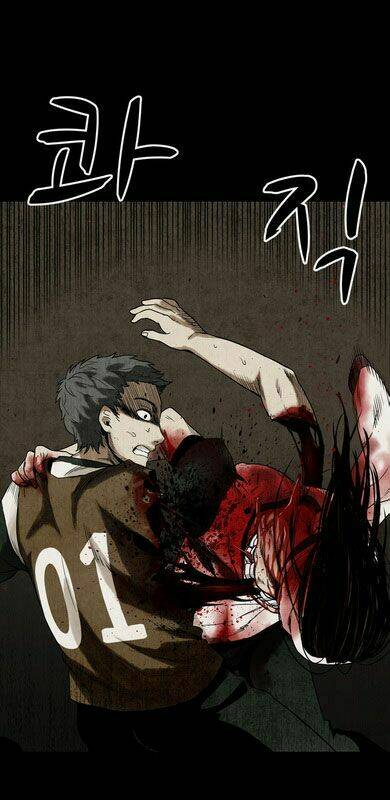 infectee chapter 3 5