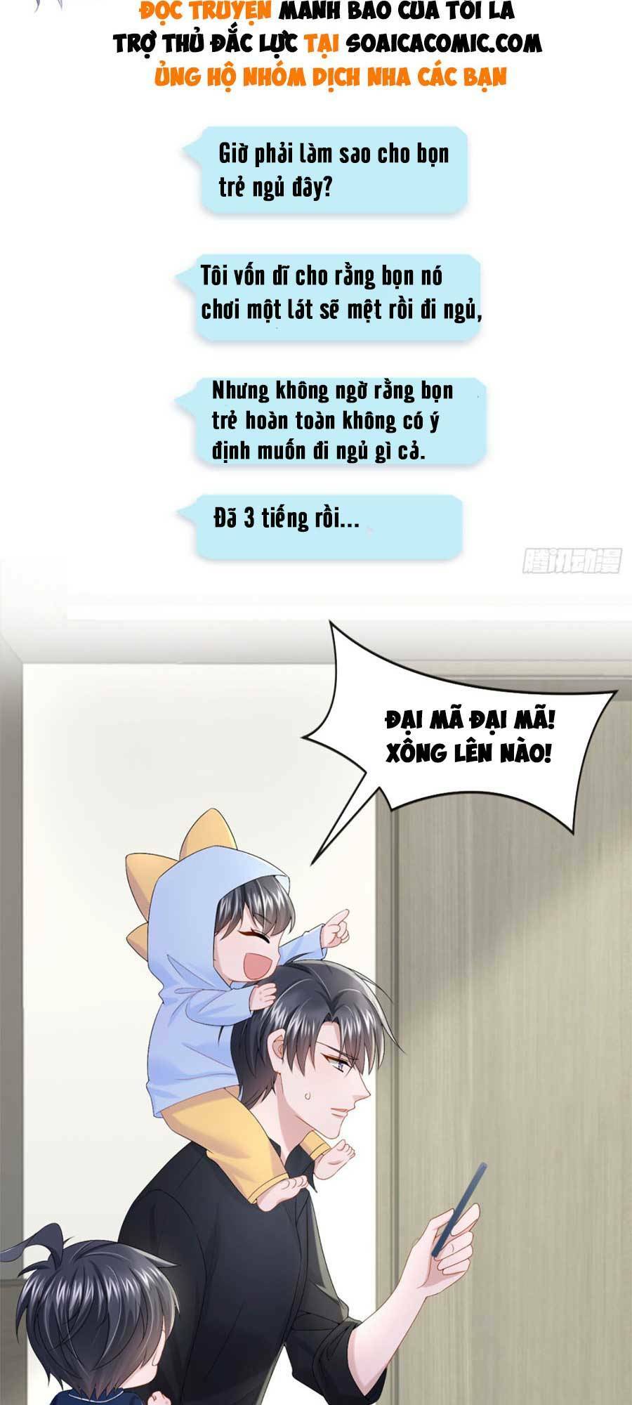 Manh Bảo Của Tôi Là Liêu Cơ Chapter 16 - Trang 7