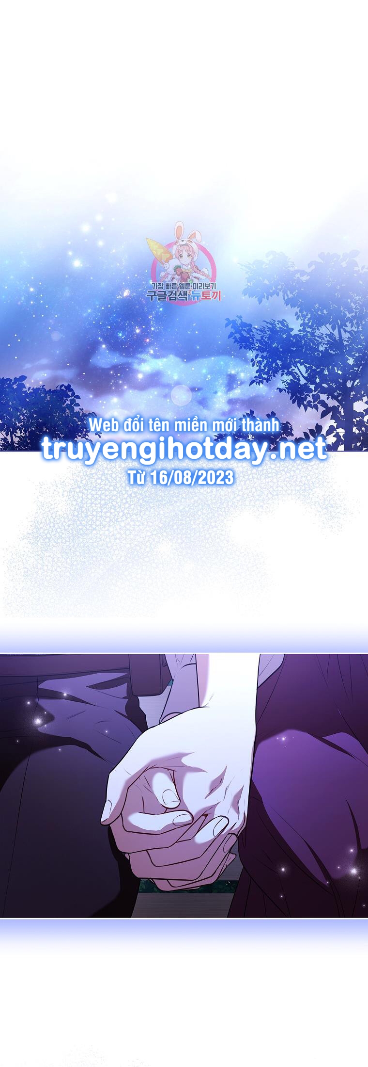 trở thành thư ký của bạo chúa chapter 99.1 1