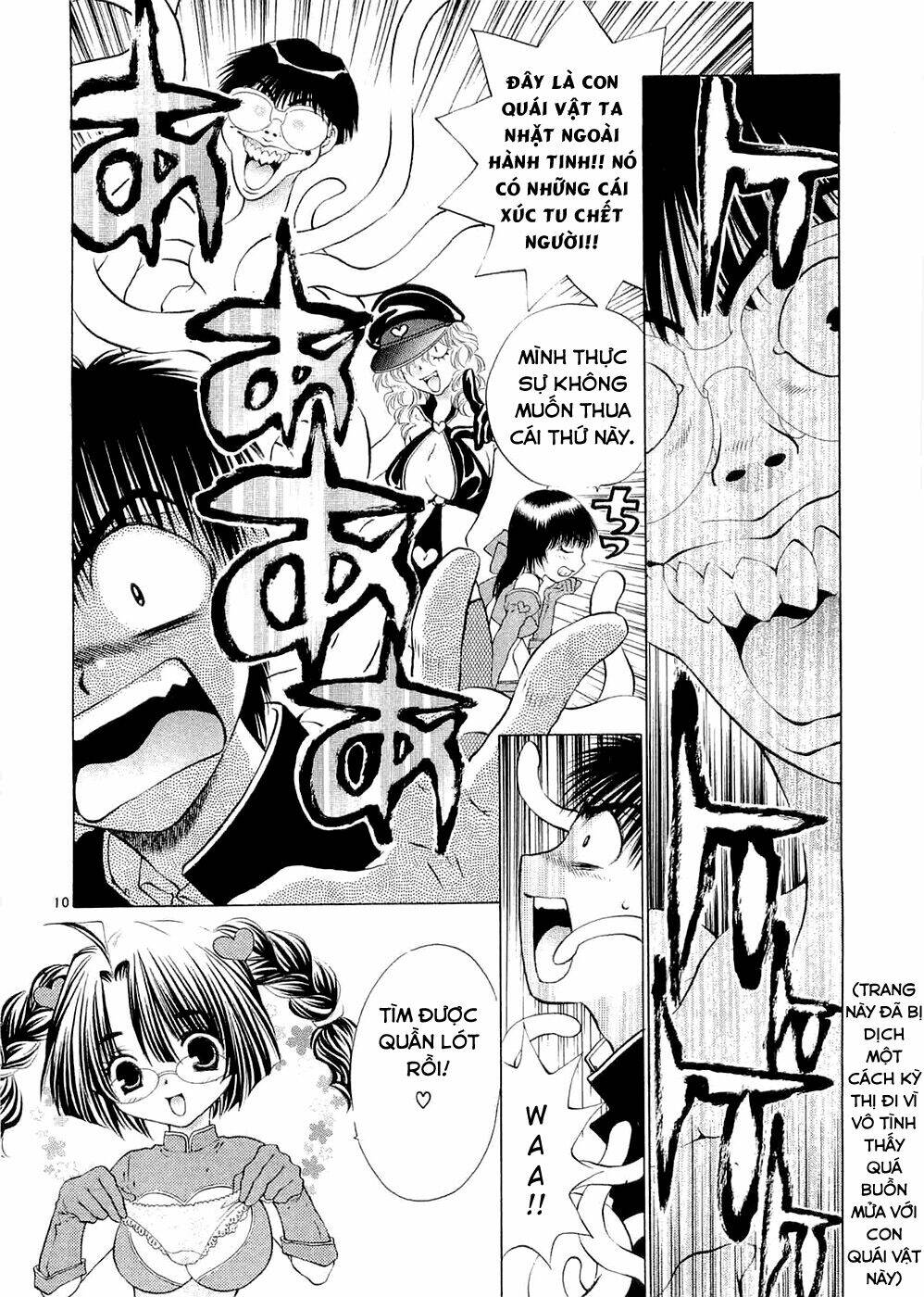 girls saurus dx chapter 58 11