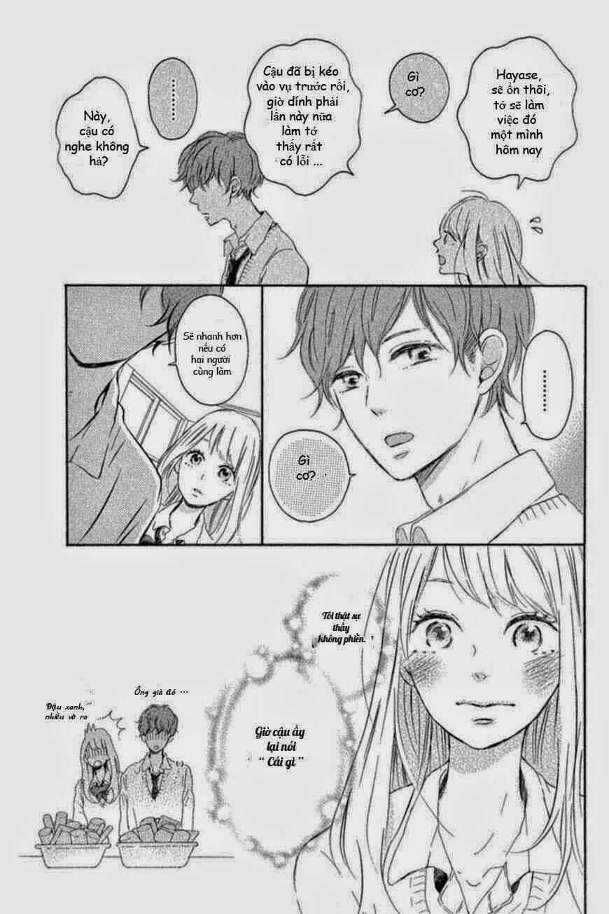 hatsukoi ni kisu chapter 1 32