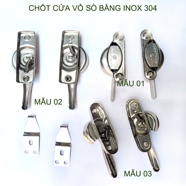 01 Chốt cửa vỏ sò bằng inox 304 không gỉ, dùng cho cửa sổ trượt, lùa, xoay đều được