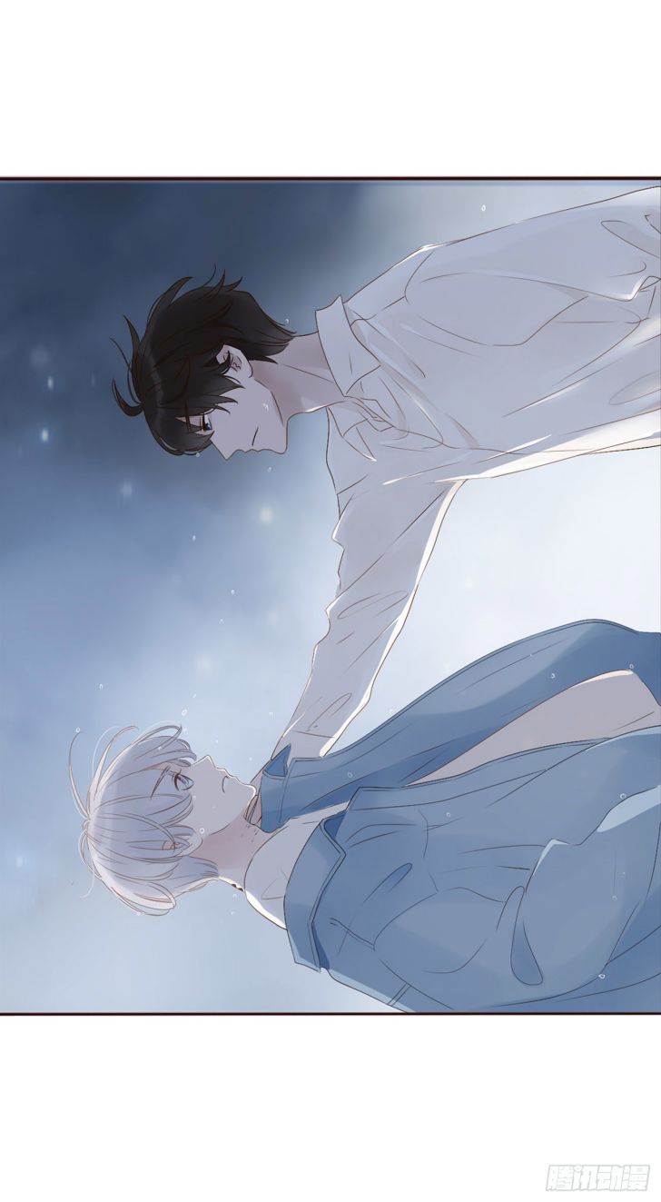 ôm chặt vào lòng chapter 2 42