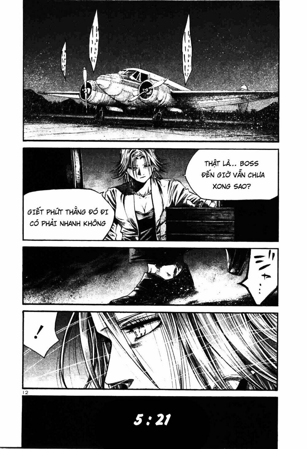 rainbow chapter 209 11