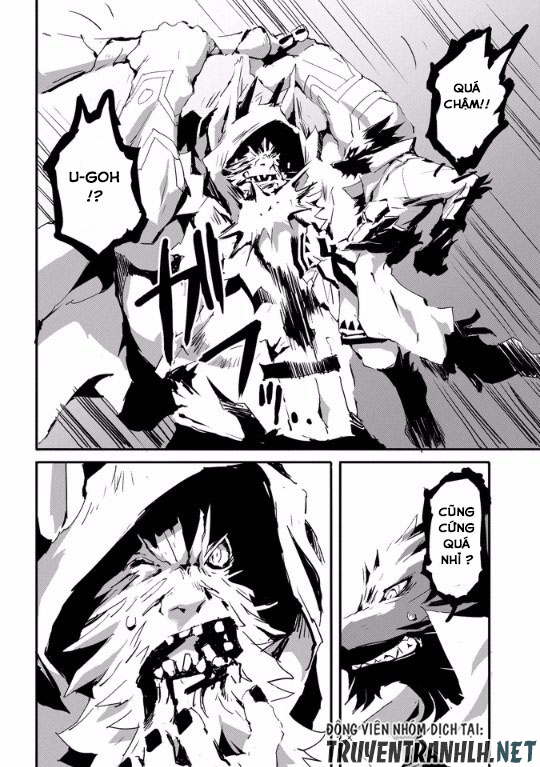 jinrou e no tensei, maou no fukkan: hajimari no shou chapter 7 16